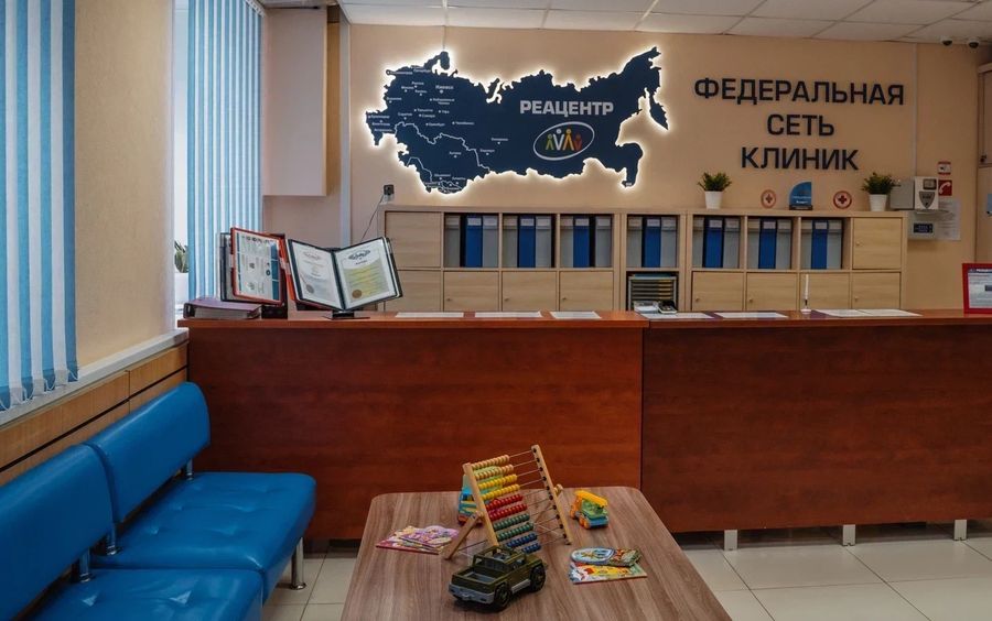Фото клиники 7