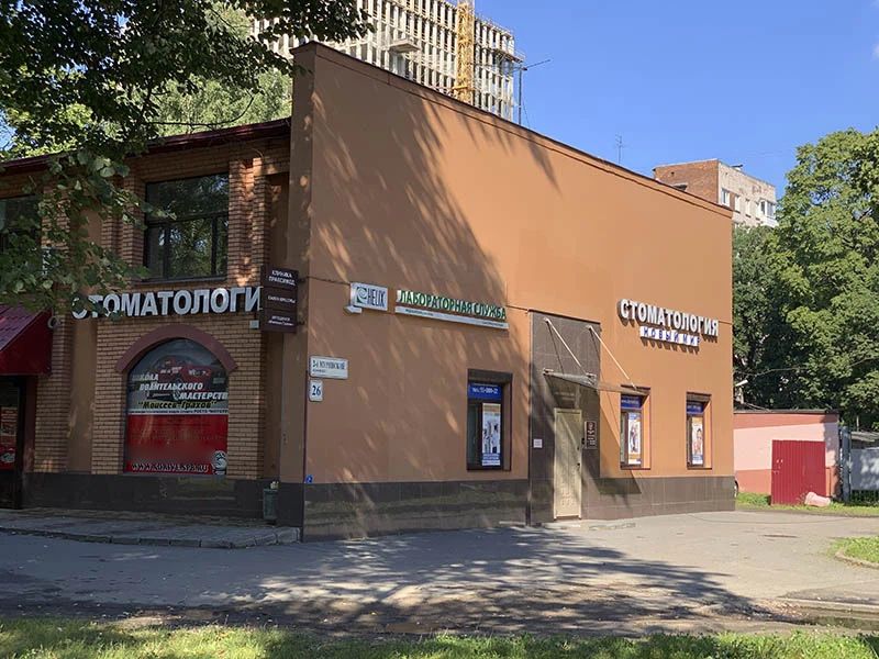 Фото клиники 1