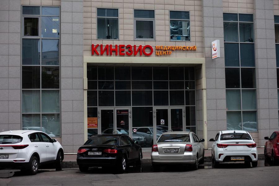 Фото клиники 1