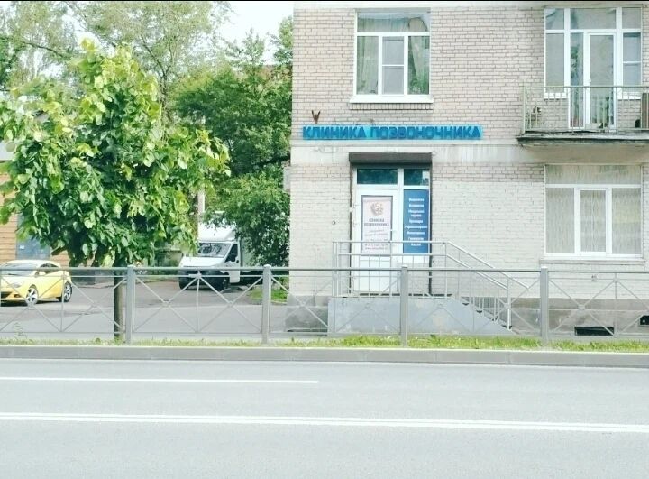 Фото клиники 1