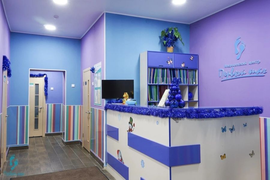 Фото клиники 6