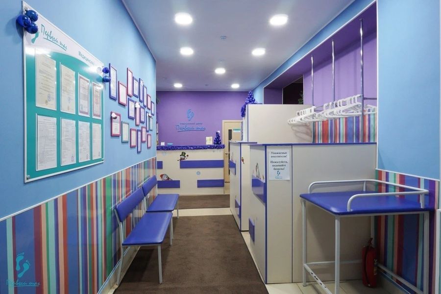 Фото клиники 5