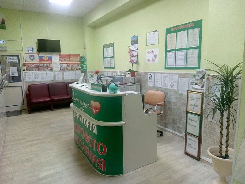 Фото клиники 9