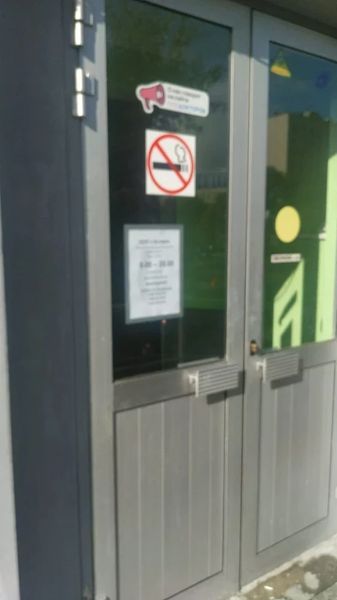 Фото клиники 2