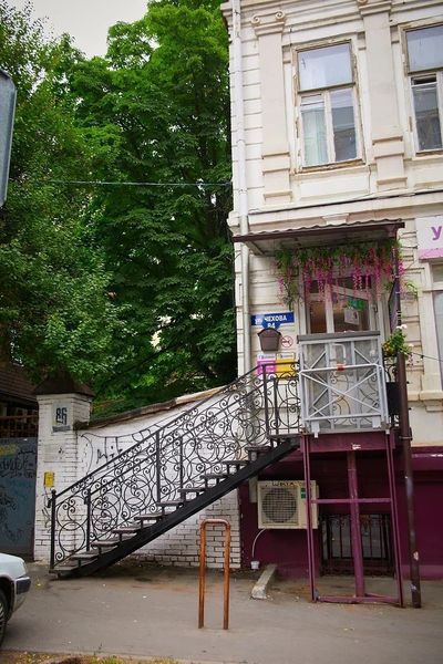 Фото клиники 1