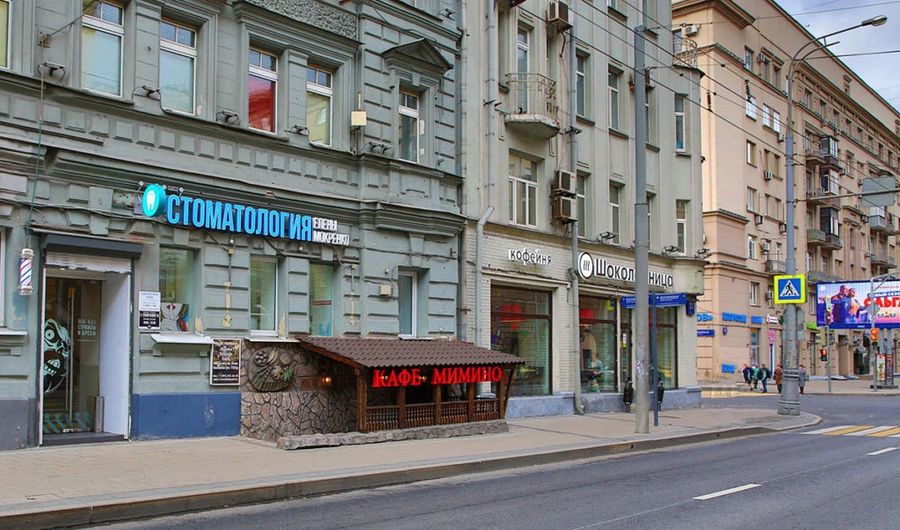 Фото клиники 1