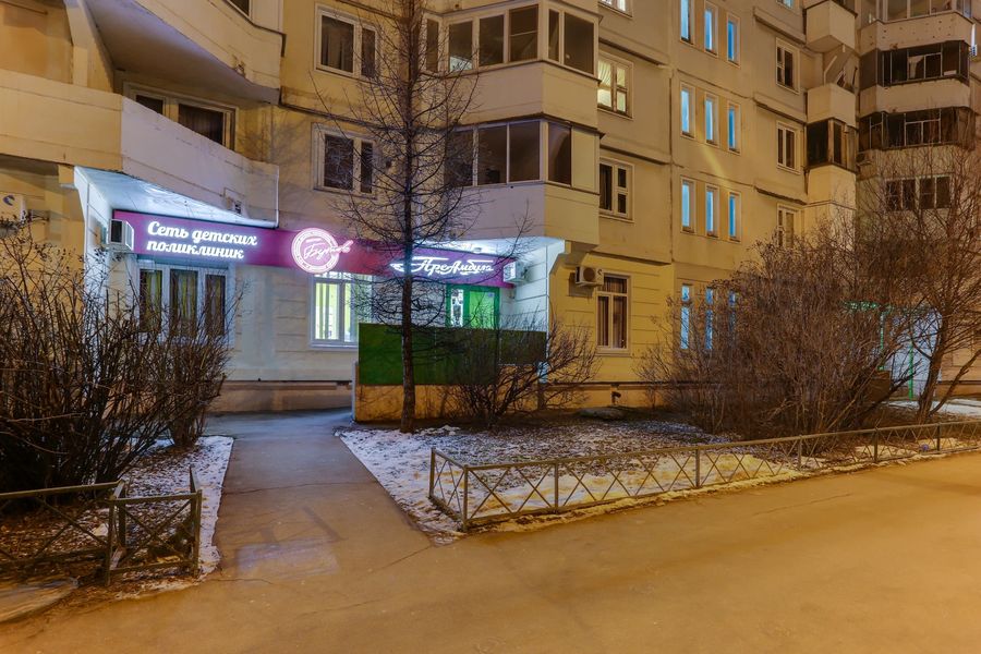 Фото клиники 1