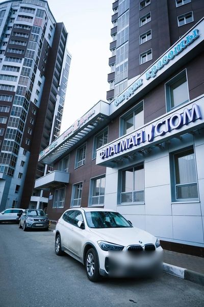 Фото клиники 5