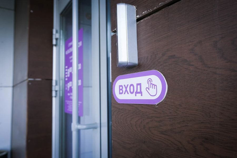 Фото клиники 6