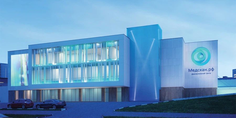 Фото клиники 1