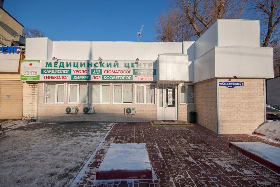 Фото клиники 1