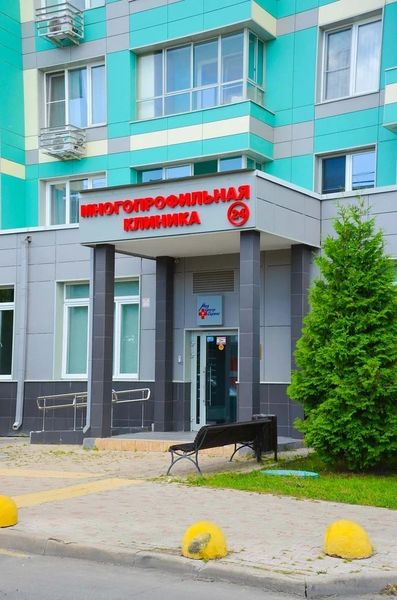 Фото клиники 4