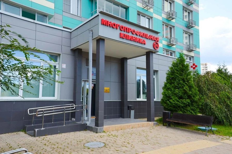 Фото клиники 3