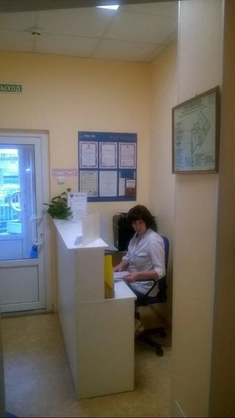 Фото клиники 4