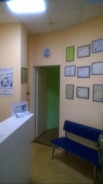 Фото клиники 5
