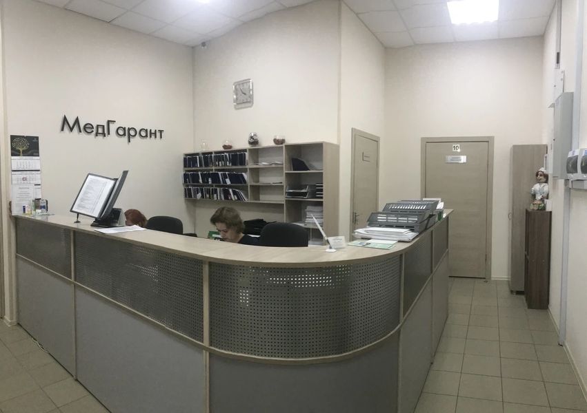 Фото клиники 2