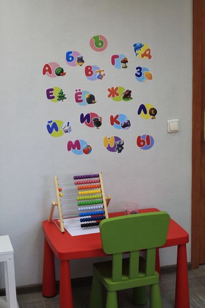 Фото клиники 2