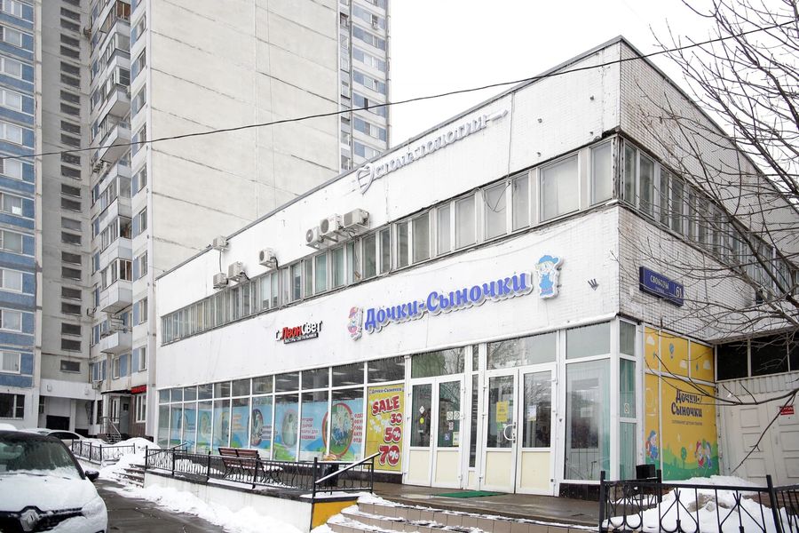 Фото клиники 1