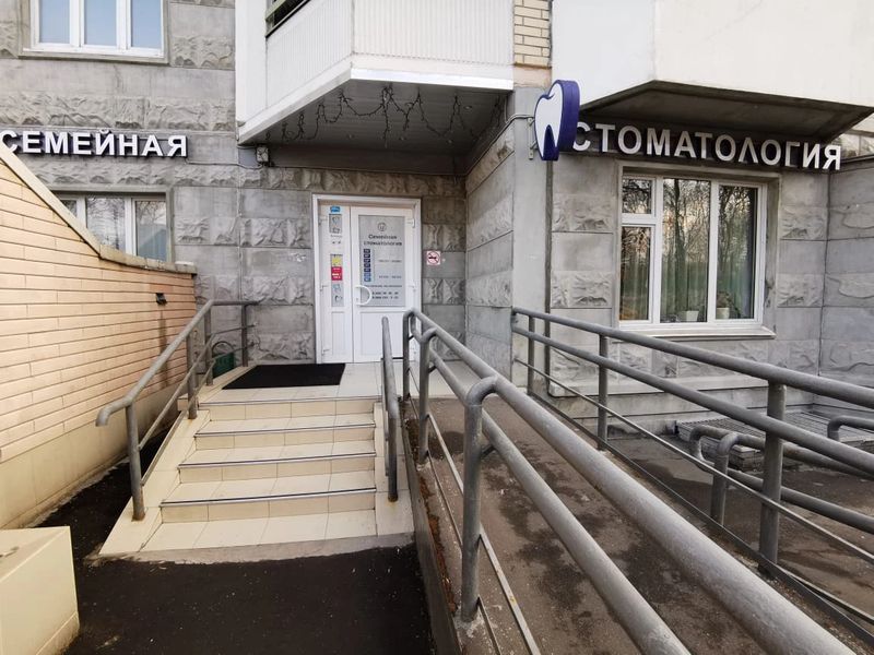 Фото клиники 1