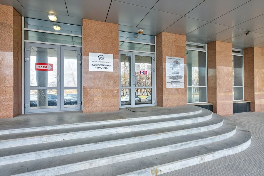 Фото клиники 1