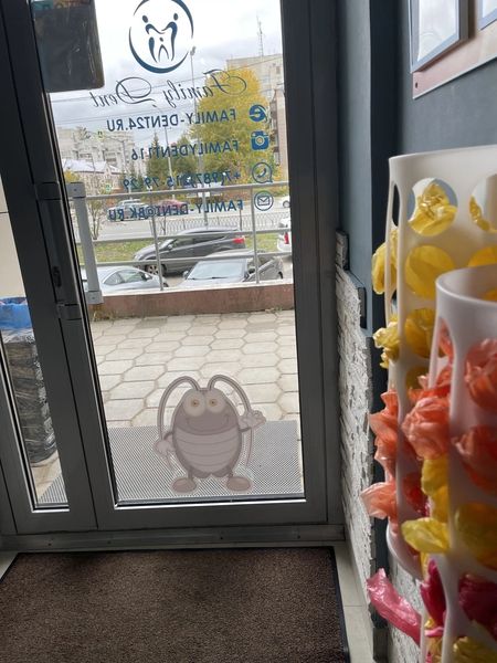 Фото клиники 5