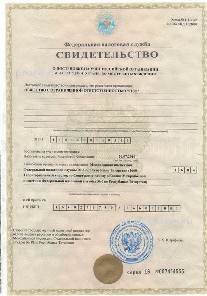 Фото клиники 12