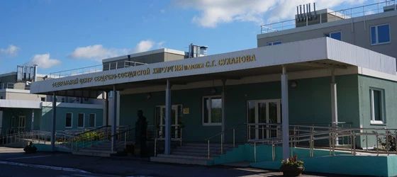 Фото клиники 1