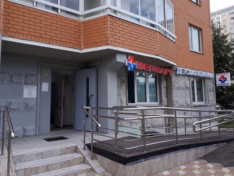 Фото клиники 1