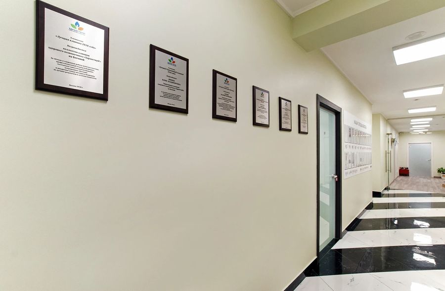 Фото клиники 5