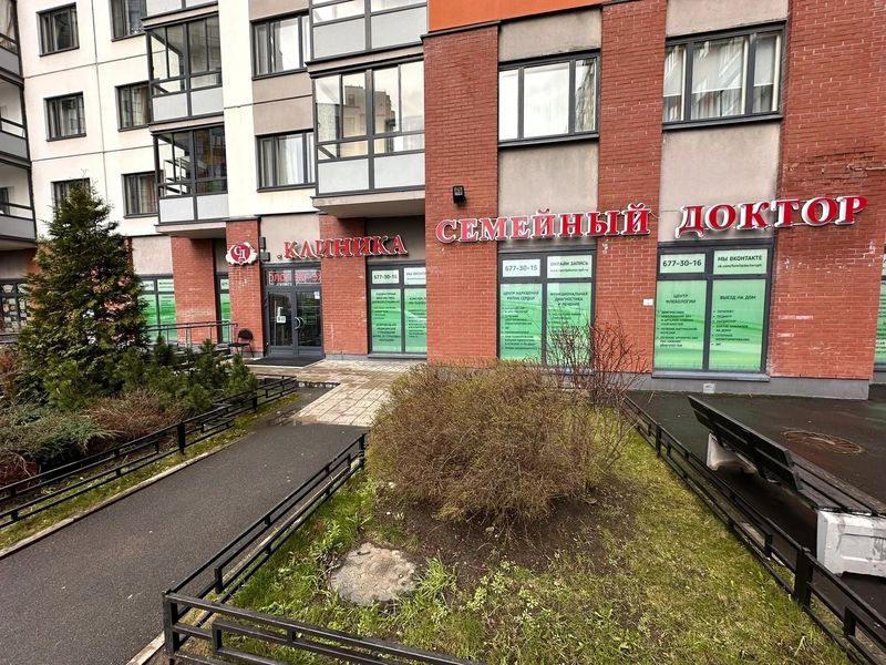 Фото клиники 2