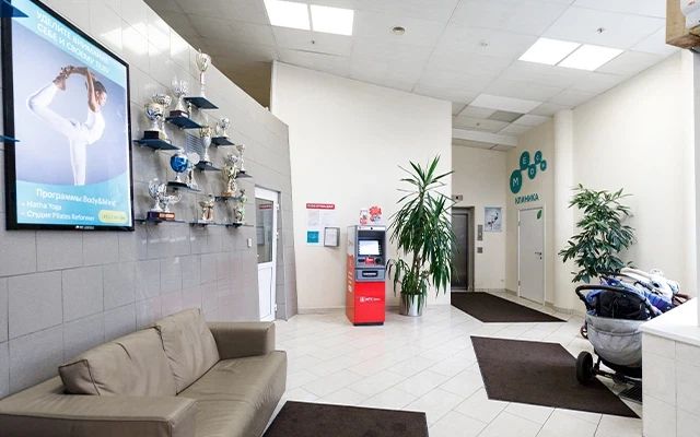 Фото клиники 1
