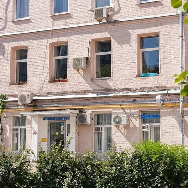 Фото клиники 1