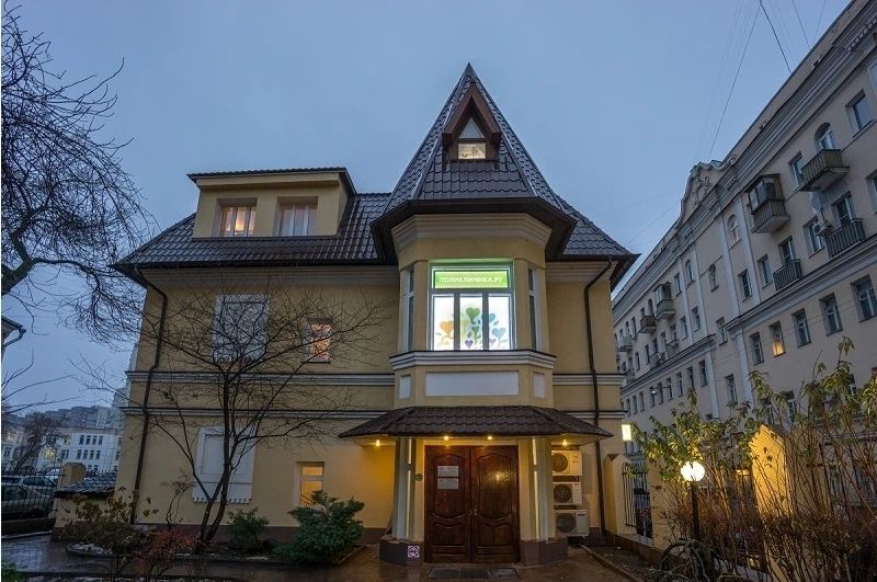 Фото клиники 3