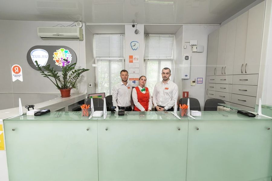 Фото клиники 9