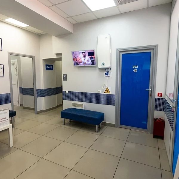 Фото клиники 9
