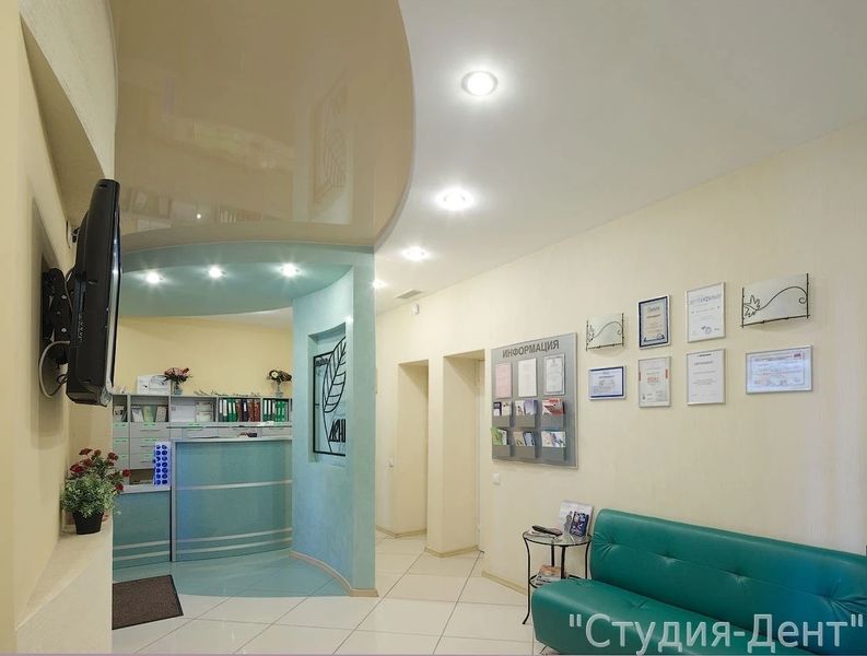 Фото клиники 3