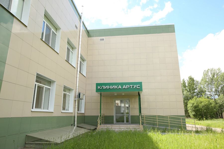 Фото клиники 1