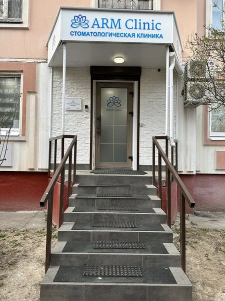 Фото клиники 2