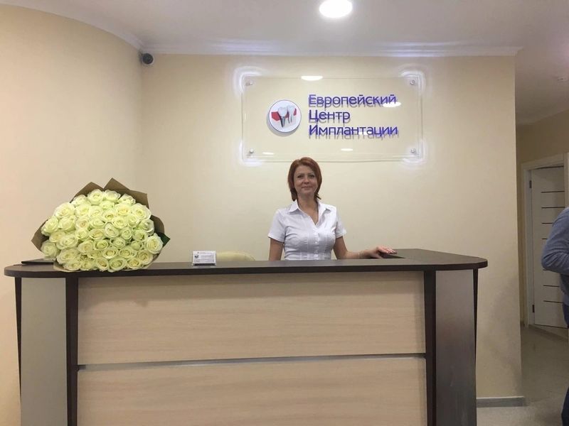 Фото клиники 2