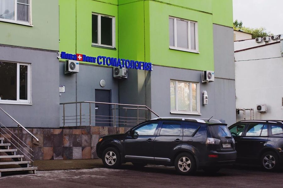 Фото клиники 1