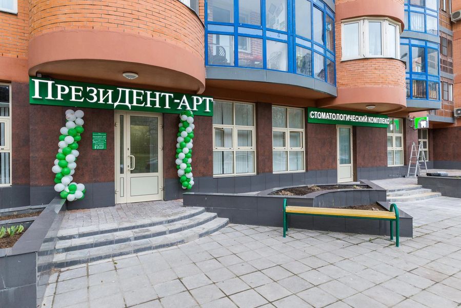 Фото клиники 1