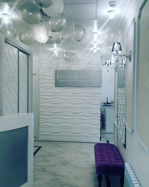 Фото клиники 3