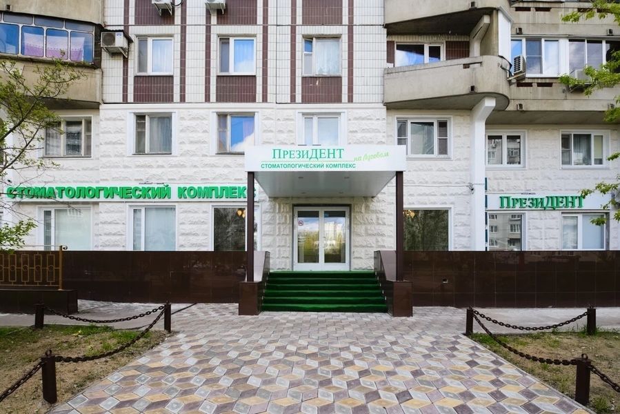 Фото клиники 2