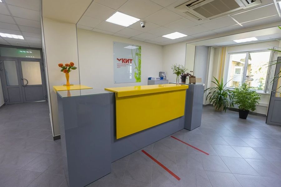 Фото клиники 12