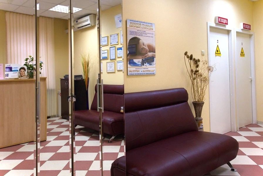 Фото клиники 3