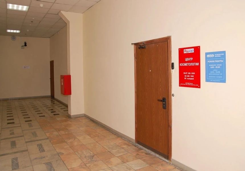 Фото клиники 1