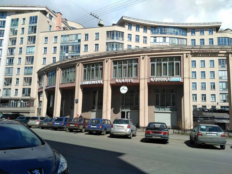 Фото клиники 1
