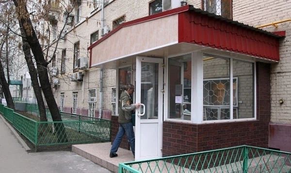 Фото клиники 1
