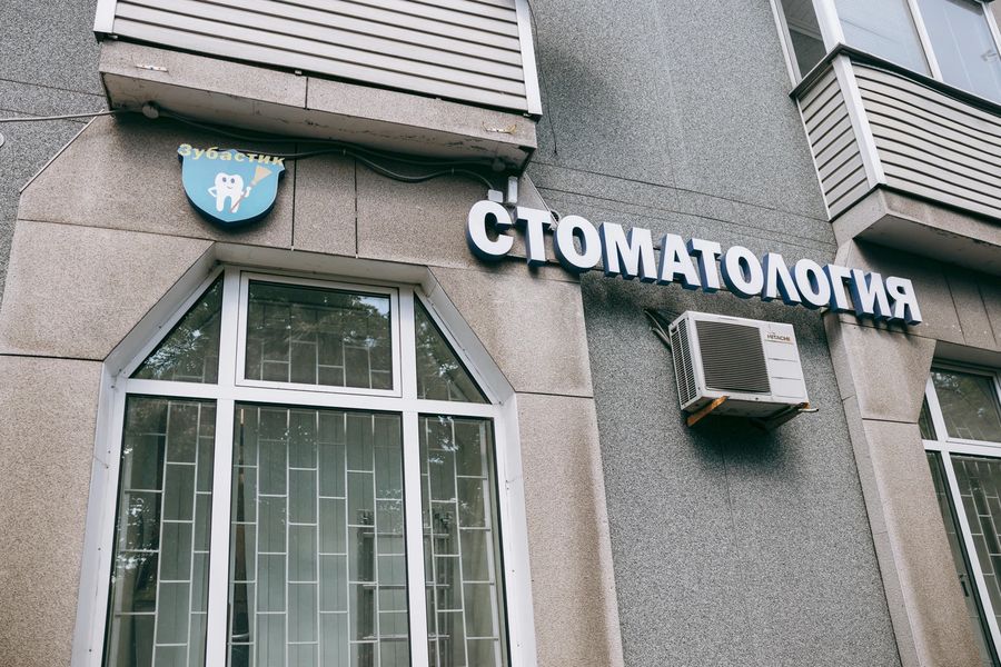 Фото клиники 4