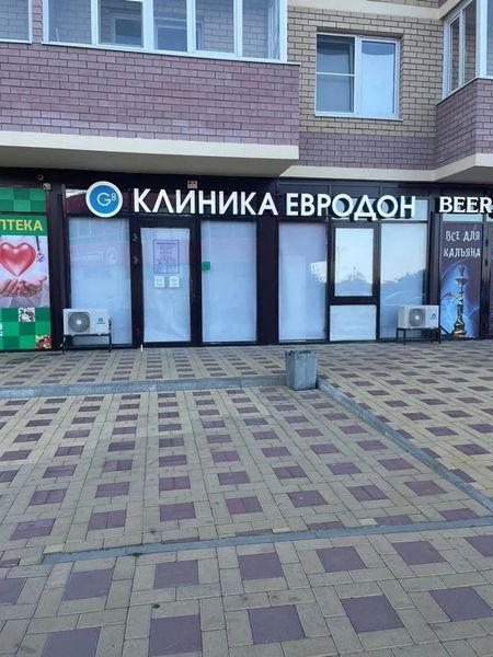 Фото клиники 1